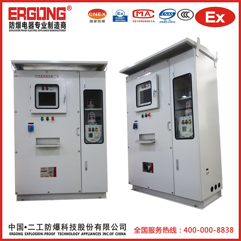 防爆電器行業(yè)創(chuàng)新才會(huì)帶來(lái)發(fā)展空間